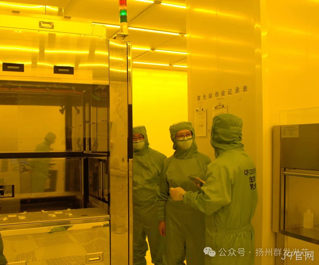 阿尔山科教集团领导莅临J9官网考察指导