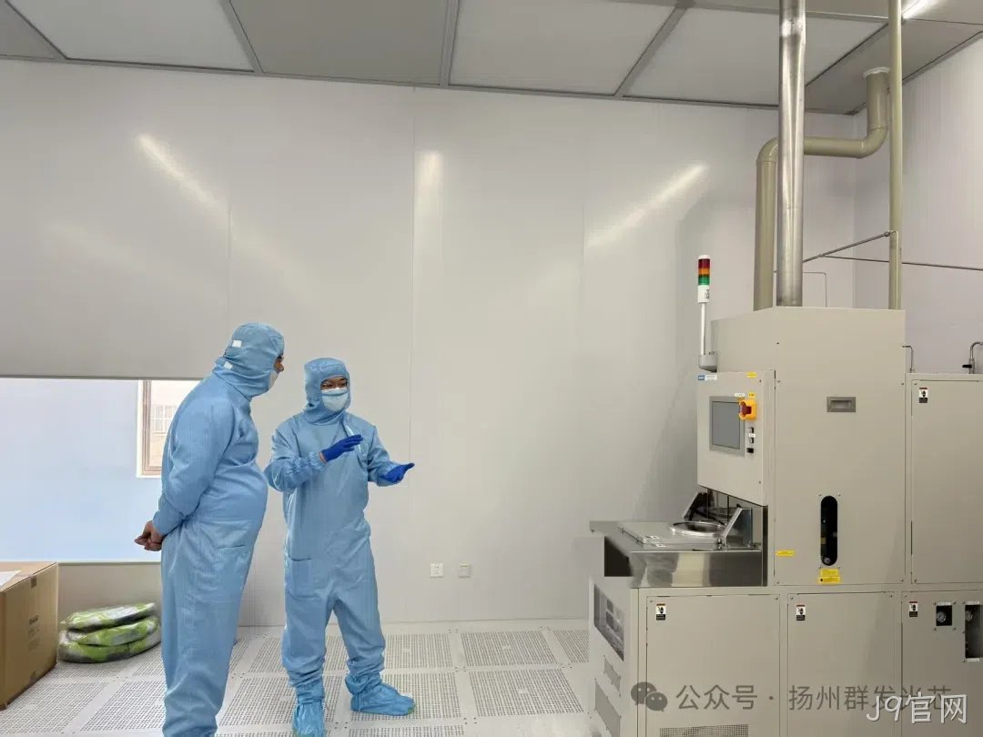阿尔山市政协主席陈扬莅临J9官网考察指导