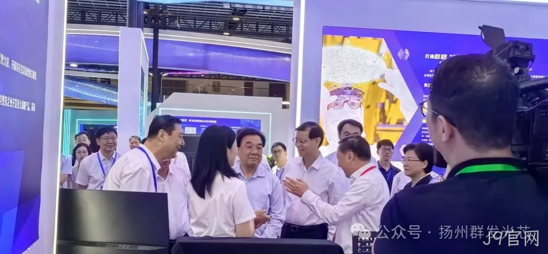 省委书记信长星、省长许昆林莅临J9官网展台了解OPA项目情况