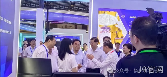 省委书记信长星、省长许昆林莅临J9官网展台了解OPA项目情况