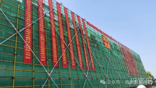 阿尔山硅光研发平台暨J9官网OPA中试线封顶大吉!